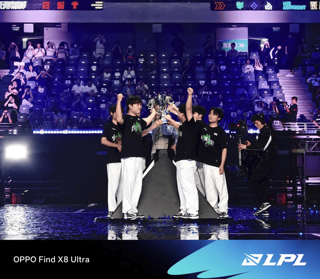2025LPL总决赛圆满落幕，BLG战队勇夺赛季总冠军