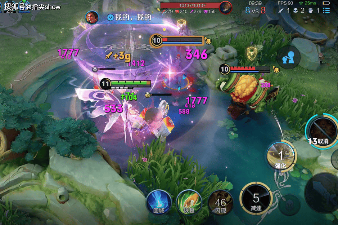 禁用率暴露版本真相！艾琳吃满圣剑红利，杨戬41%禁用率难怪挨刀