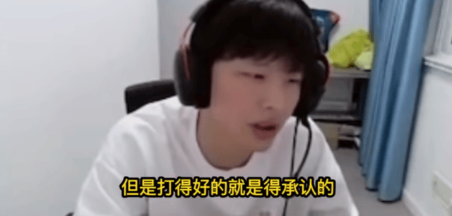 LPL组内赛赛程全部结束,前职业盛赞TS表现:一阵上路肯定是他!