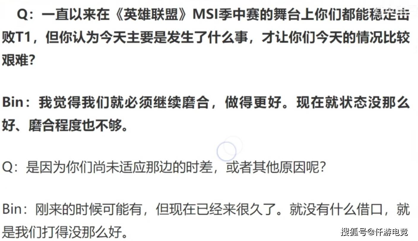 有人问“Faker你最想跟哪位退役选手打比赛”,李哥:UZI