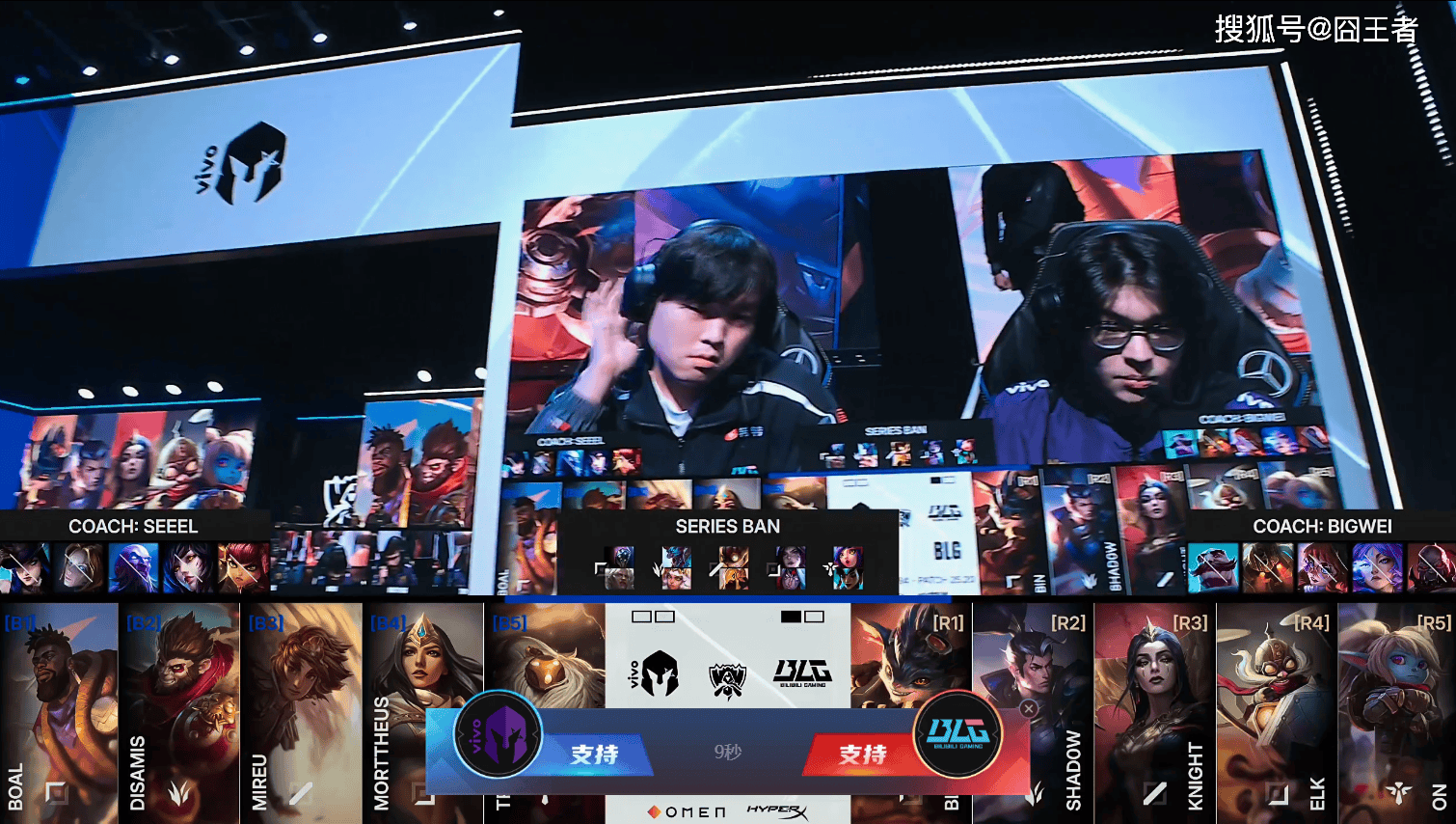 S15全球总决赛：抓住最后机会，BLG零封VKS，晋级2-2组