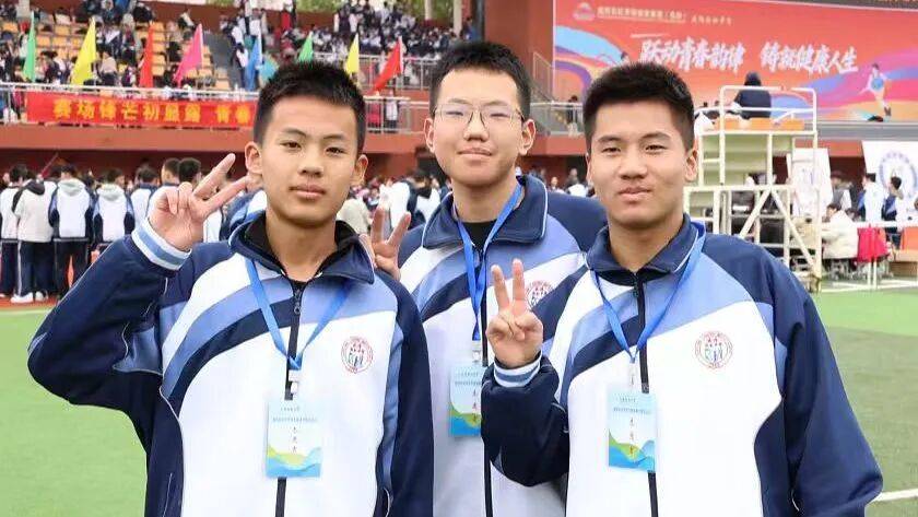 咸阳彩虹中学运动会精彩集锦