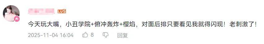 我大概搞明白LOL为什么稳坐网吧一哥了