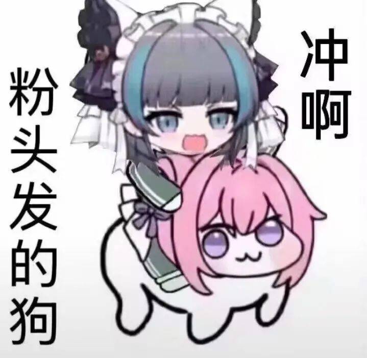 传闻新的LOL名人堂皮肤为Uzi卡莎；《影之刃 零》制作人被聘为客座教授