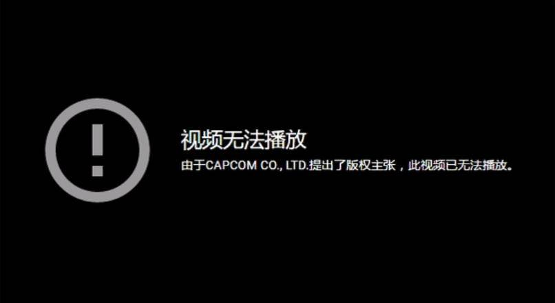 传闻新的LOL名人堂皮肤为Uzi卡莎；《影之刃 零》制作人被聘为客座教授