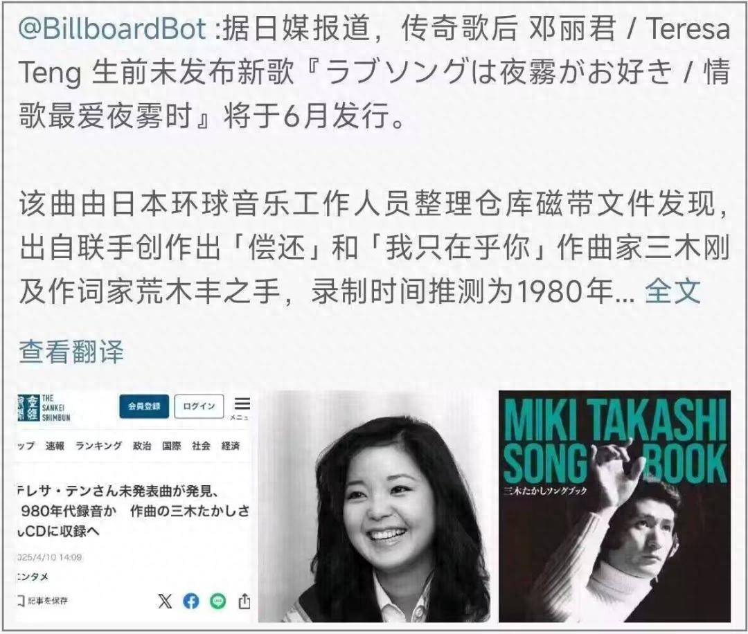 传闻新的LOL名人堂皮肤为Uzi卡莎；《影之刃 零》制作人被聘为客座教授