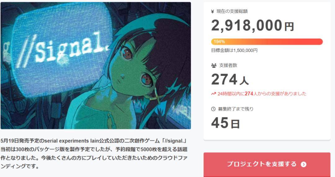 传闻新的LOL名人堂皮肤为Uzi卡莎；《影之刃 零》制作人被聘为客座教授