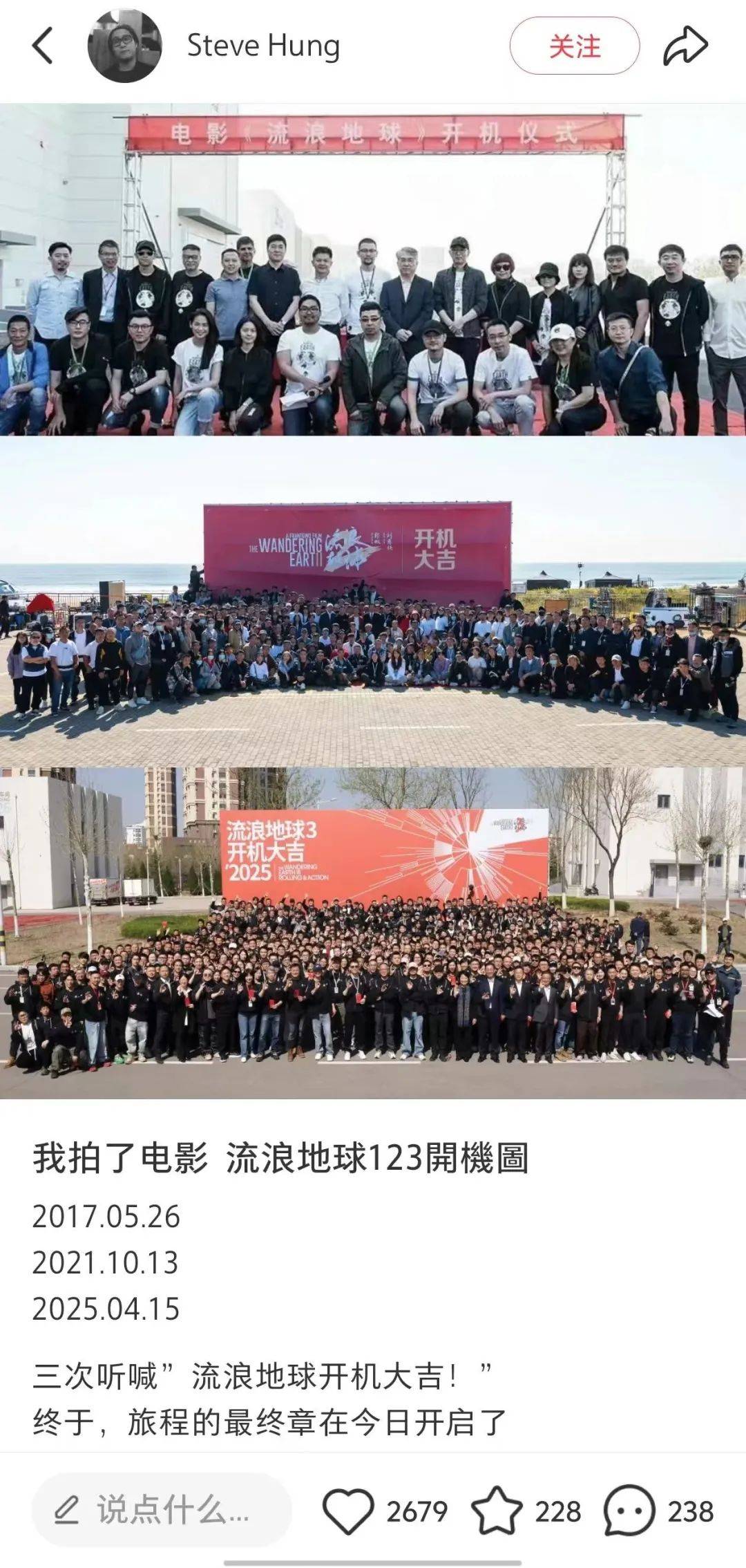 传闻新的LOL名人堂皮肤为Uzi卡莎；《影之刃 零》制作人被聘为客座教授