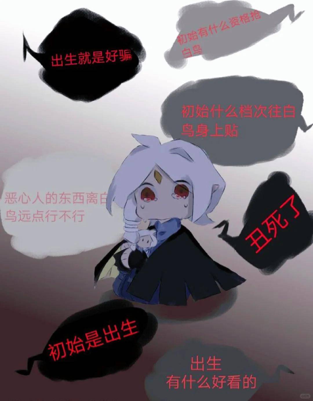 传闻新的LOL名人堂皮肤为Uzi卡莎；《影之刃 零》制作人被聘为客座教授