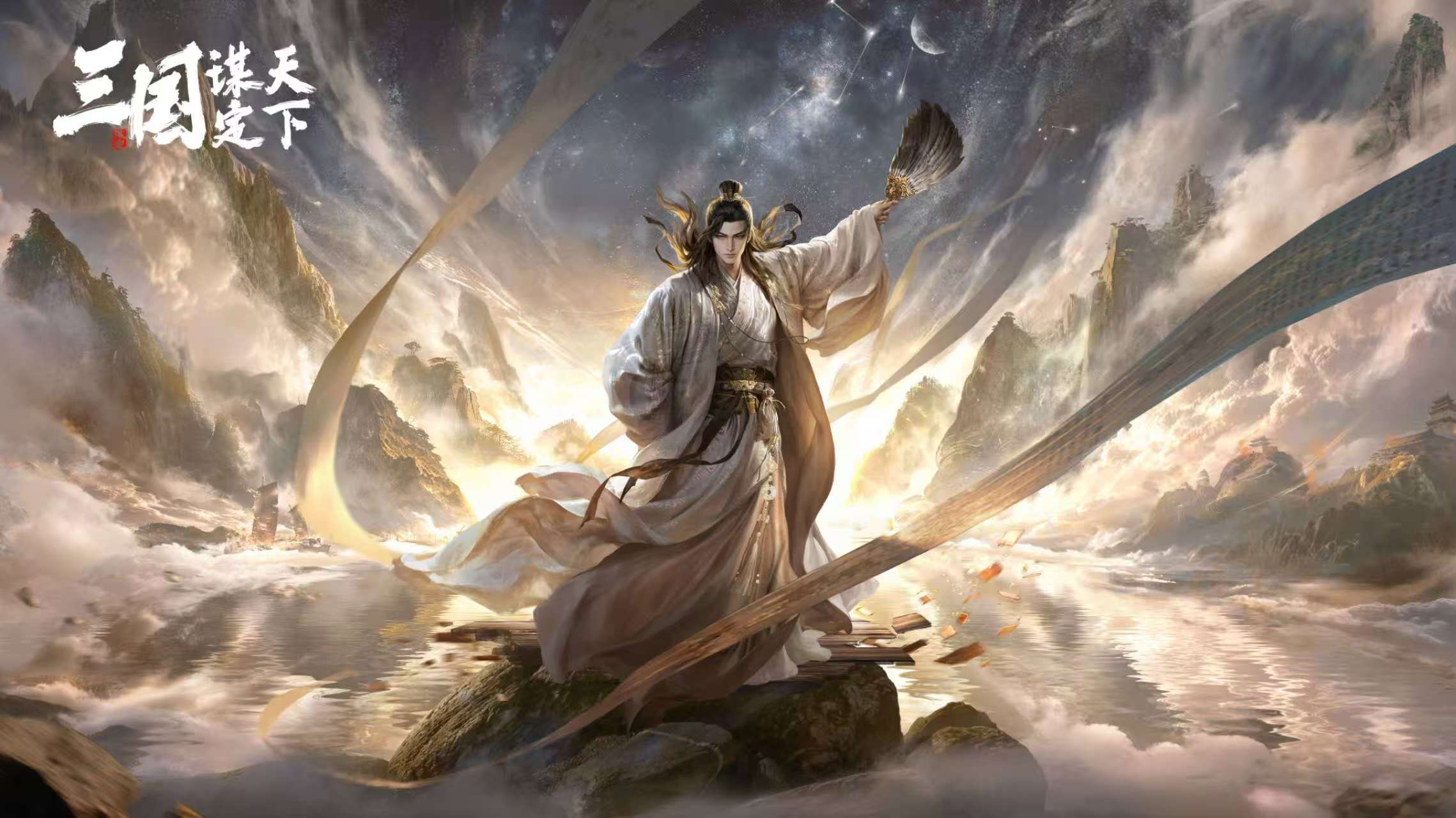 《骄阳似我》名场面,这游戏藏着策略名场面