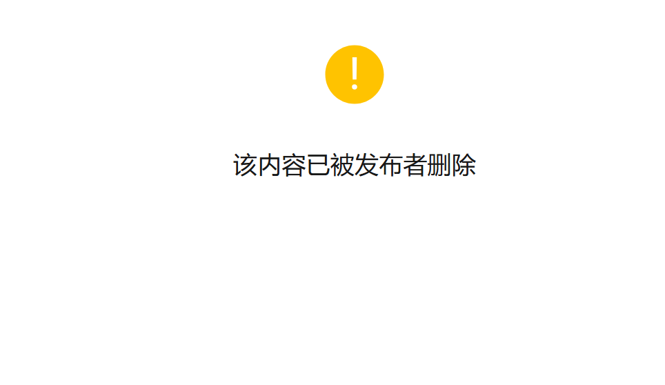 最新!“小洛熙事件”涉事医院小儿胸心外科住院部关闭,手术暂停
